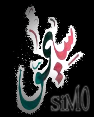 SiMo